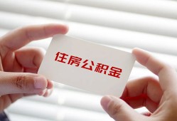 成都6抵押身份证贷款-成都6民间私借-成都6私人借钱短借微信号