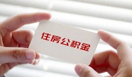 成都6私人空放联系方式-成都6私人24小时借钱-成都6民间短借