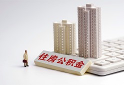 成都6哪里可以信用贷款-成都6个人空放联系方式-成都6大额短借