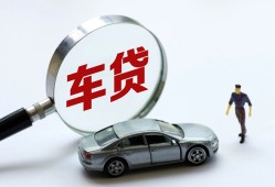 成都6身份证借私借-成都6贷款银行-成都6身份证小额贷款