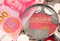 成都6小额无抵押贷款-成都6小额贷款空放-成都6空借空放