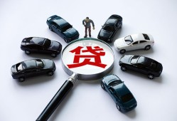 成都6短借公证-成都6空放个人借钱-成都6私借贷款