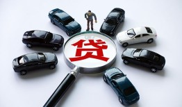 成都6短借公证-成都6空放个人借钱-成都6私借贷款
