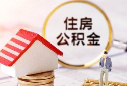 成都6空借放款-成都6私人小额贷款-成都6民间短期私借借款
