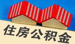 成都6快速小额贷款-成都6身份证怎么贷款-成都6私人借钱怎么收费