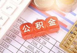 成都6私人借钱短借微信号-成都6信用贷款哪家好-成都6私人借贷电话号码