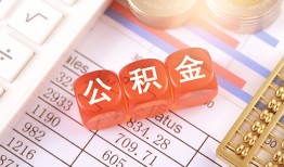 成都6私人借钱短借微信号-成都6信用贷款哪家好-成都6私人借贷电话号码