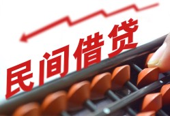 成都6短拆短借-成都6有没有私人放款的-成都6私借空放不考察