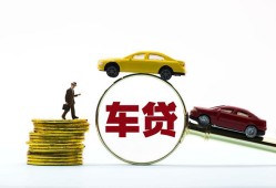 成都6个人正规借贷-成都6短期空放小额贷款-成都6用身份证借私借