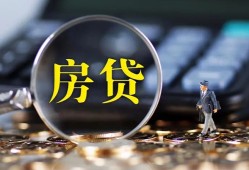 成都6应急贷款-成都6小额空放-成都6短借私人