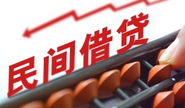 成都6小额贷款空放-成都6个人贷款联系电话-成都6小额贷款空放
