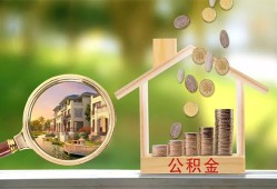 成都6上门空放-成都6私人借钱-成都6民间小额借贷