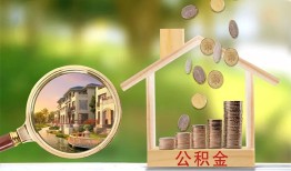 成都6上门空放-成都6私人借钱-成都6民间小额借贷