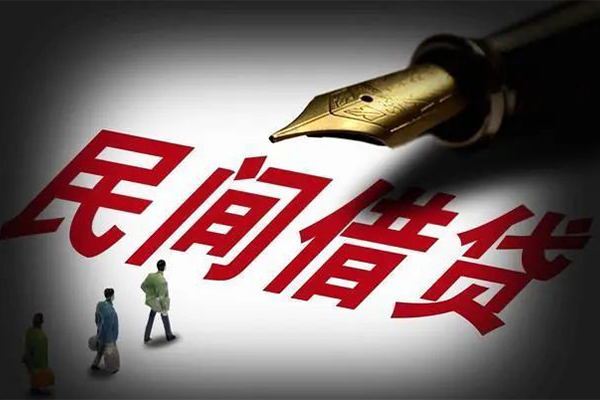 成都6社保信用贷款
