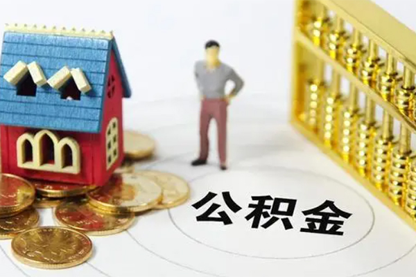 成都6靠谱个人借钱