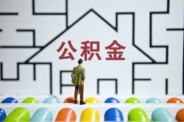 成都6个人贷款都有哪些