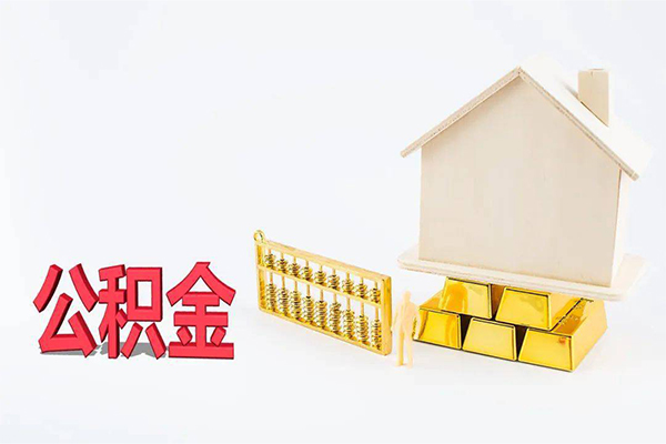 成都6小额个人借贷