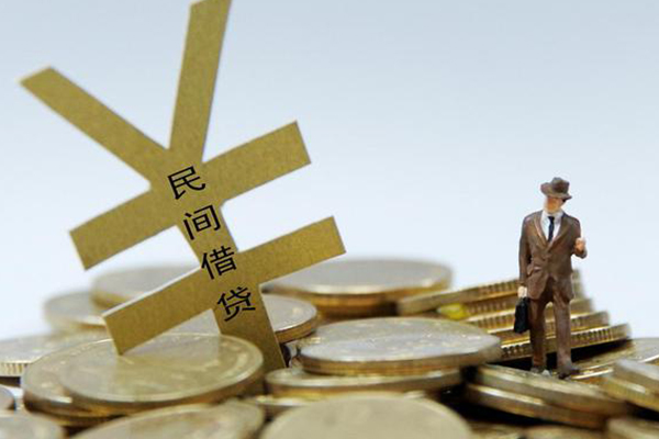 成都6小额贷款当天放款