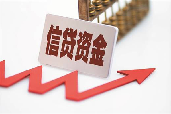 成都6身份证借款