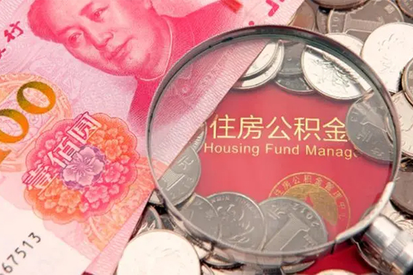 成都6小额空放