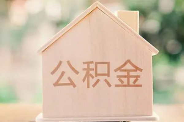成都6借钱找谁