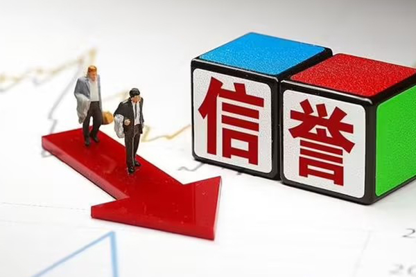 成都6私人私借