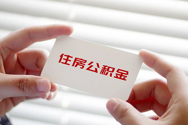 成都6小额贷款当天放款