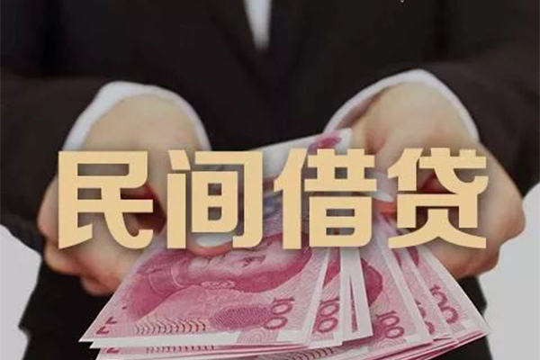 成都6个人借贷不查征信