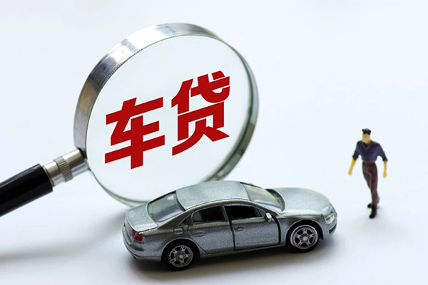 成都6贷款私人贷款