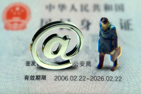 成都6哪里可以信用贷款