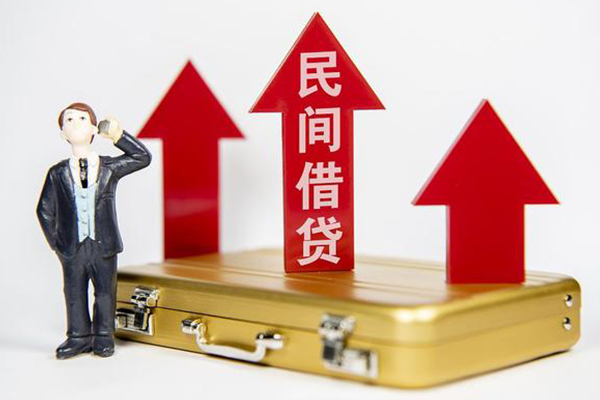 成都6用身份证借私借