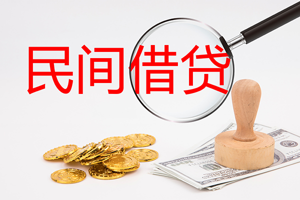 成都6短借公证