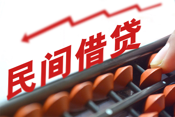 成都6短拆短借