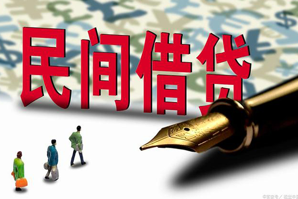 成都6信用贷款办理