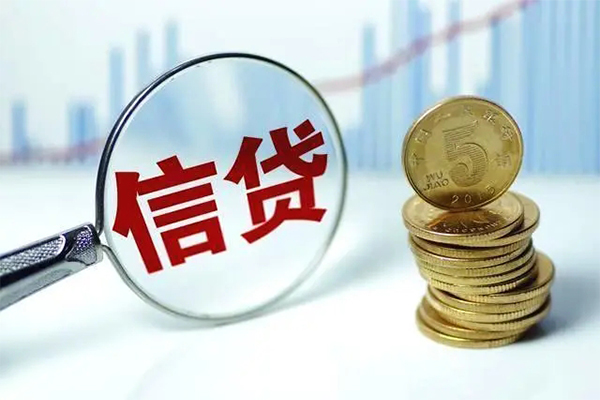 成都6民间借贷网