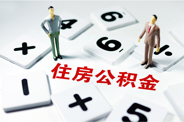 成都6小额信用贷款