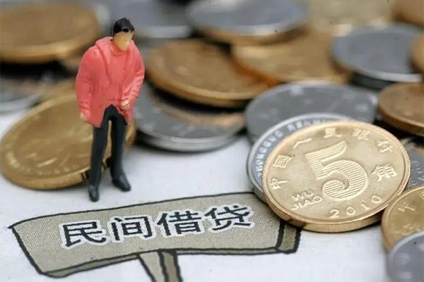 成都6私人私人借贷