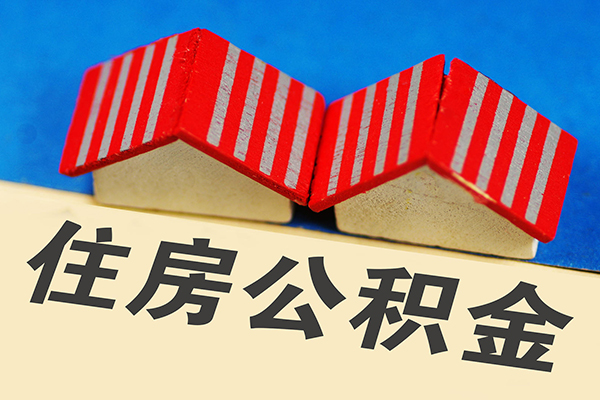 成都6抵押短借