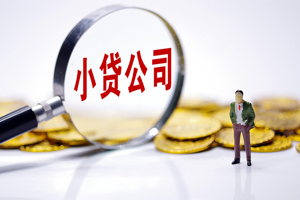 成都6民间大额借贷