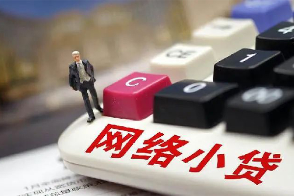 成都6私人私人借贷