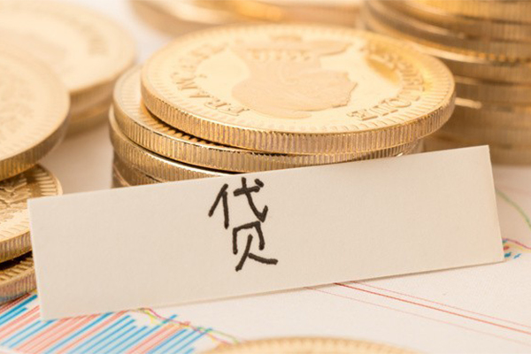 成都6个人身份证借私借