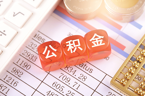 成都6私借户不考察