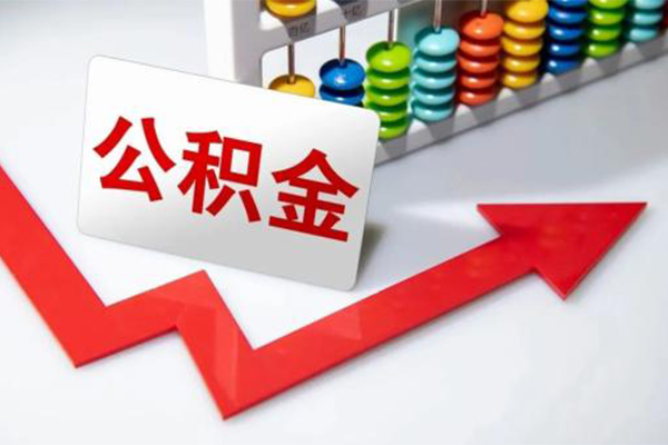 成都6借钱急用钱