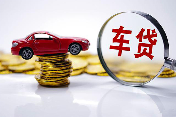 成都6身份证抵押贷款